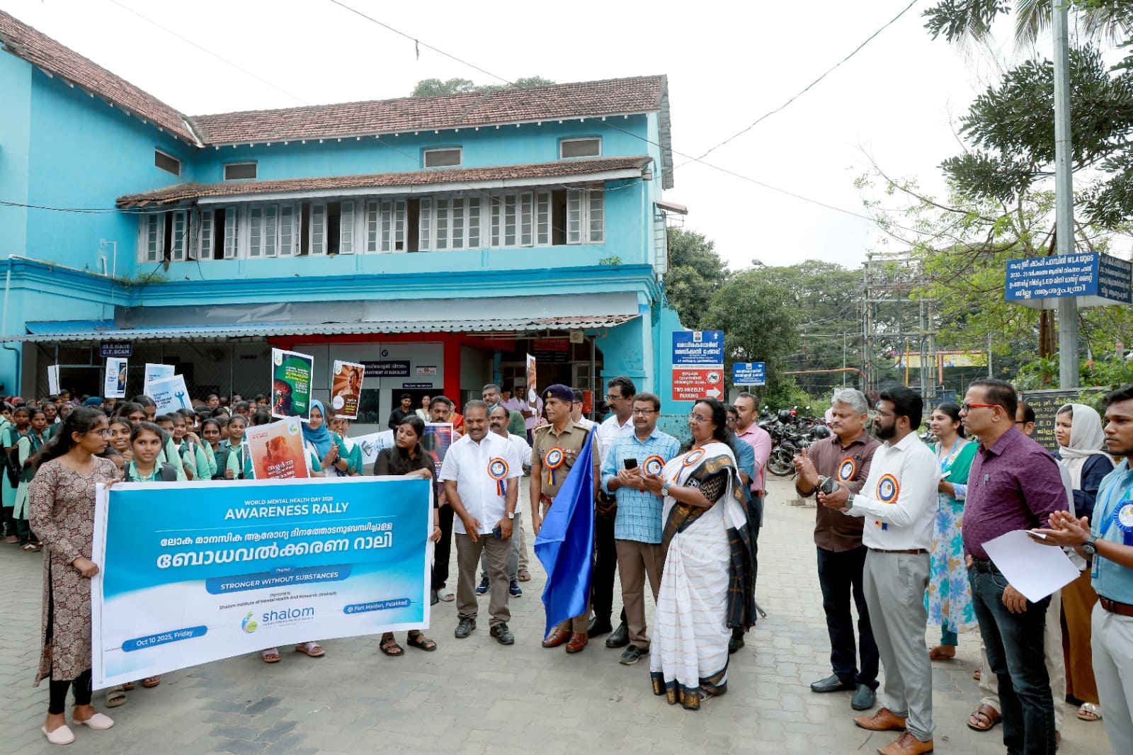 Awareness Rally 
